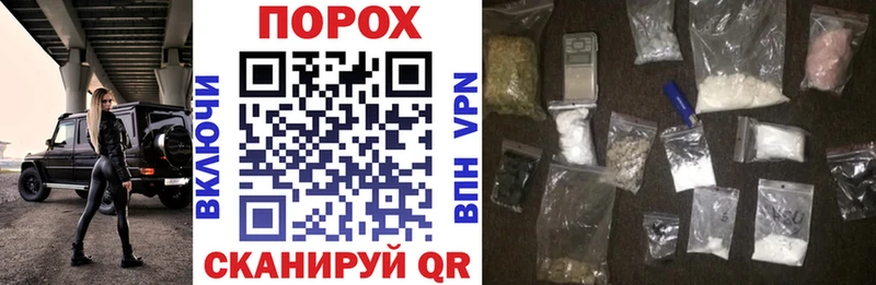 Амфетамин VHQ  Астрахань 