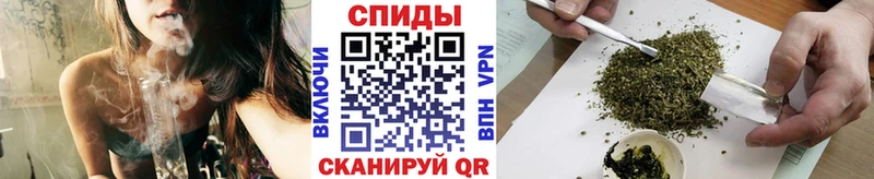 БУТИРАТ GHB  Астрахань 