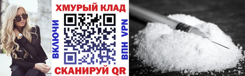 ГЕРОИН Афган  Астрахань 