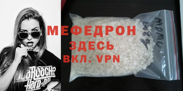 прущий лед Алексин