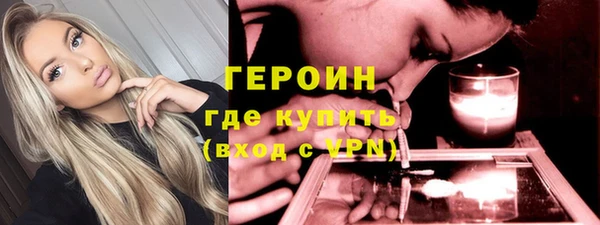ешки Мегион