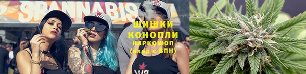 МДМА Абаза