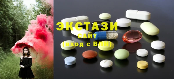 прущая мука Абдулино
