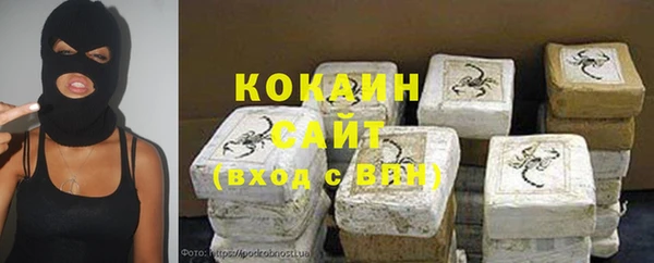 прущая мука Абдулино