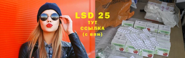 скорость mdpv Абинск