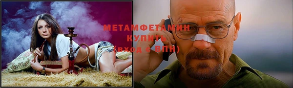 таблы Медвежьегорск