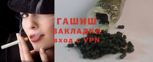 прущая мука Абдулино