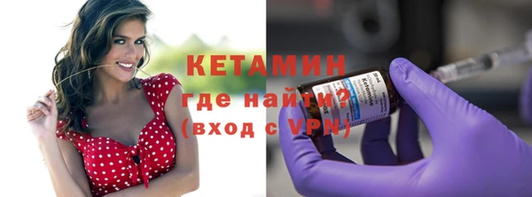 скорость mdpv Абинск