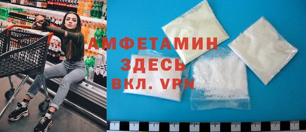 кокаин VHQ Алзамай
