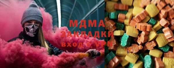 прущая мука Абдулино